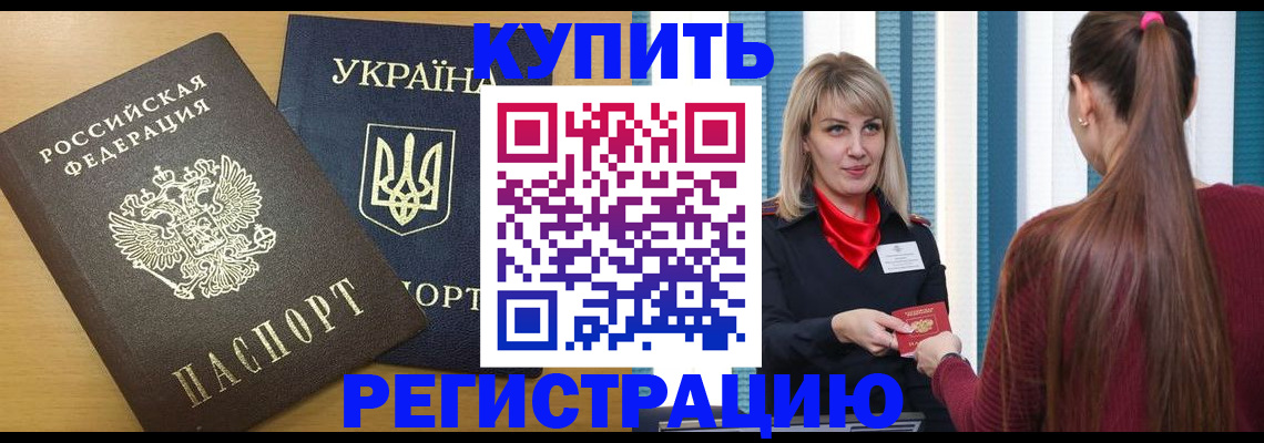 форма 3 в Ухте